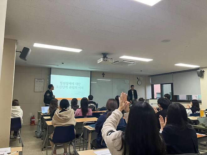 정신장애에 대한 초진단적 접근의 이해