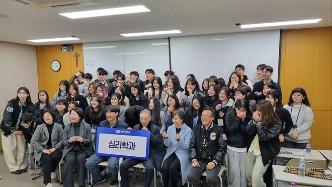 2025년도 신입생 오리엔테이션 